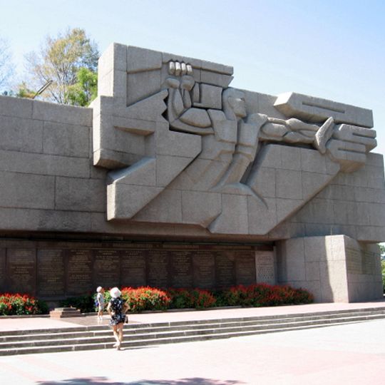 Memorial wall of World War II in Sevastopol