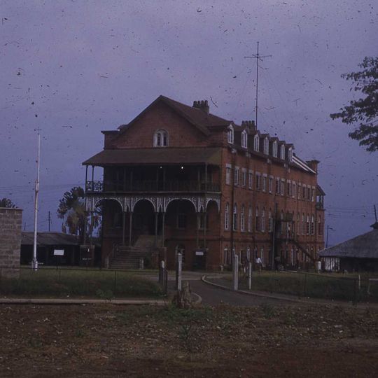 Fourah Bay College