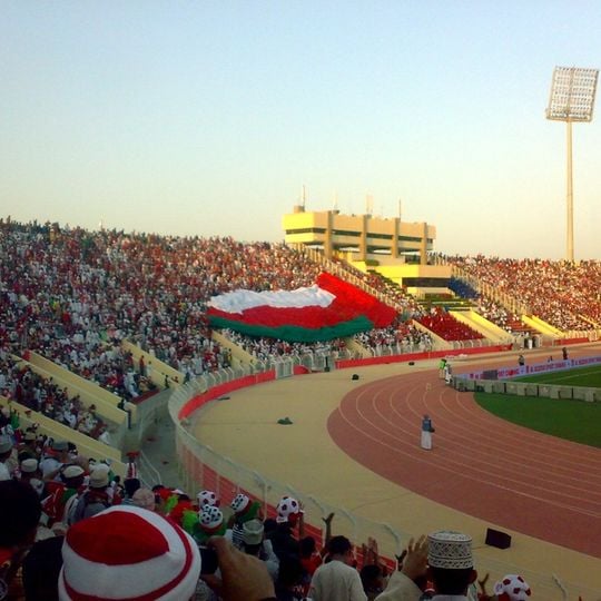 Sultan Qaboos Sports Complex