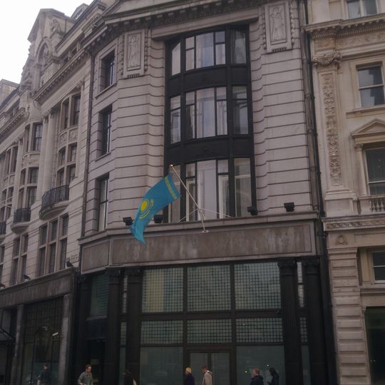 Botschaft von Kasachstan in London