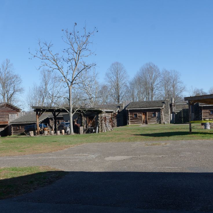 Parc d'État Fort Boonesborough