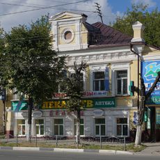10 August street 41, Ivanovo