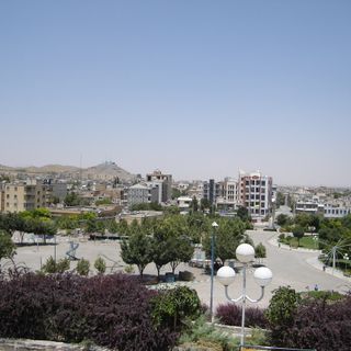 Amir Kabir Park (Arak)