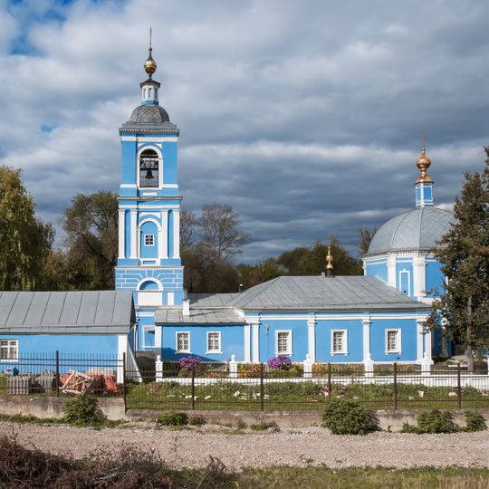 Saint John Chrysostom Church