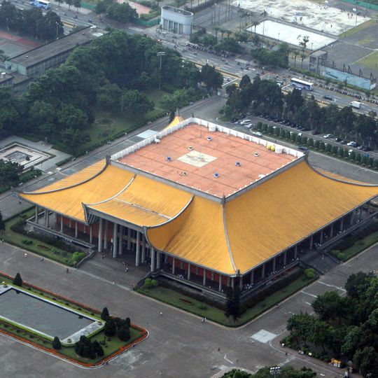 Sun Yat-sen Memorial Hall