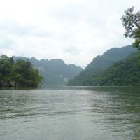 Bac Kan