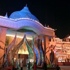 Kingdom of Dreams