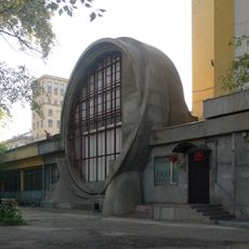 Gosplan garage