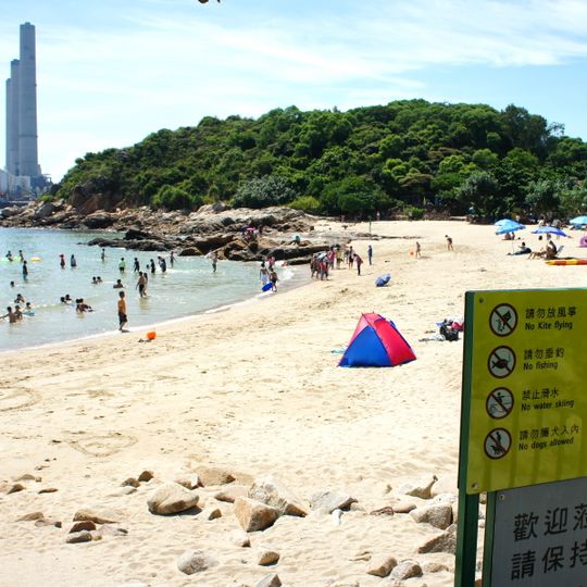 Hung Shing Yeh Beach