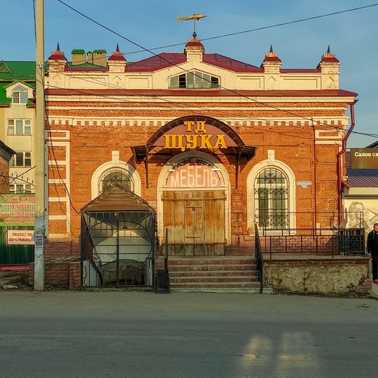 Купеческая лавка