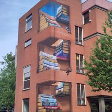 Mural, Work of art