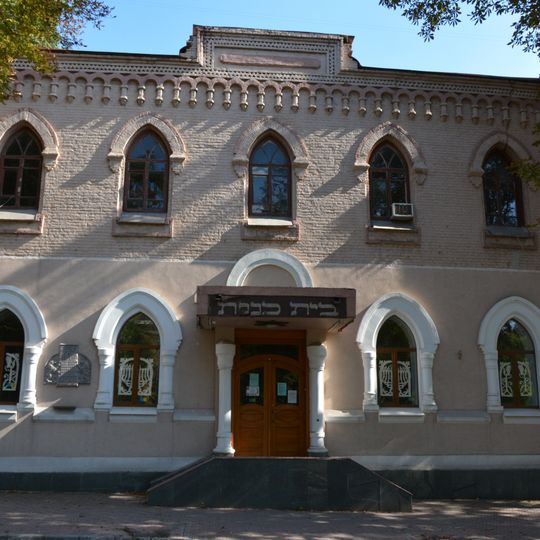 Synagogue of Tailors in Zaporizhzhia
