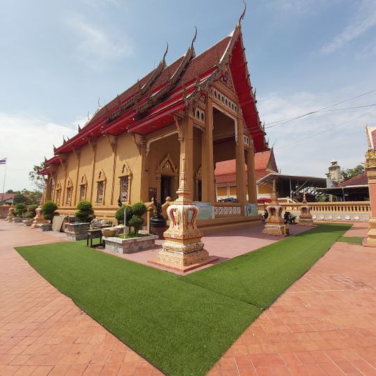 Wat Sak Yai