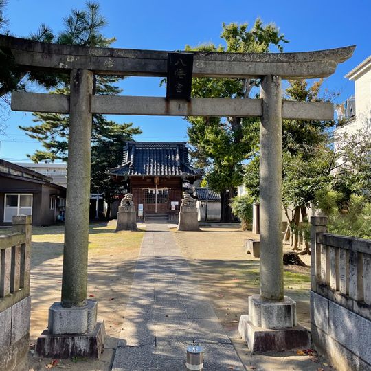 Koiwata Hachiman-jinja