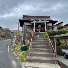 Iizaka Yudonosan-jinja