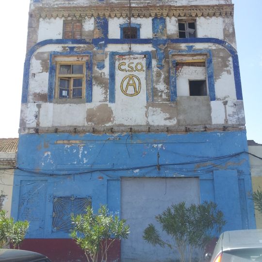 CSO Pepica la Pilona