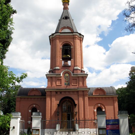 Church of Saint Demetrius of Thessaloniki in Vostochnoe