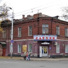 Главный дом (Калуга)