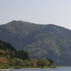 Shizugatake