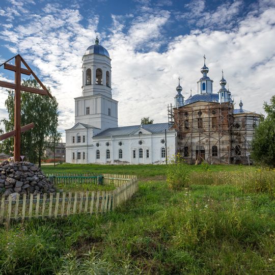 Церковь Богоявления