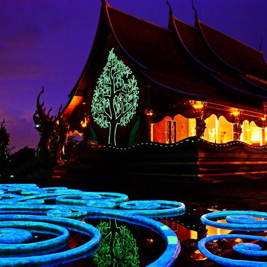 Wat Sirindhorn Wararam Phu Phrao