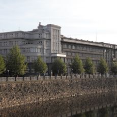 Okresní nemocenská pojišťovna