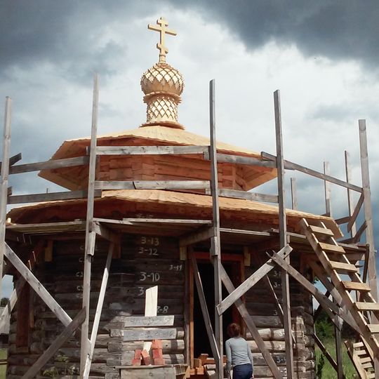 Saint George chapel, Bolshoye Ploskoye