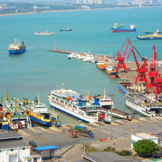 Haikou Xiuying Port