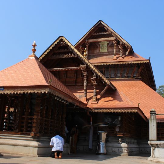 Puttur