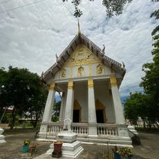 Wat Chaeng