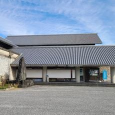 Ino-cho Paper Museum