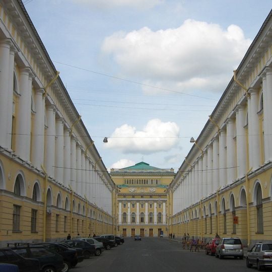 Vaganova Academy of Russian Ballet