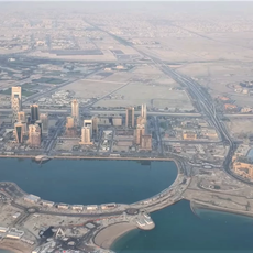 بلاس فاندوم مول