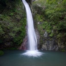 Goo Falls