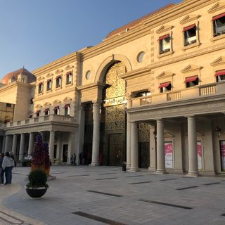 Vila Cultural Katara