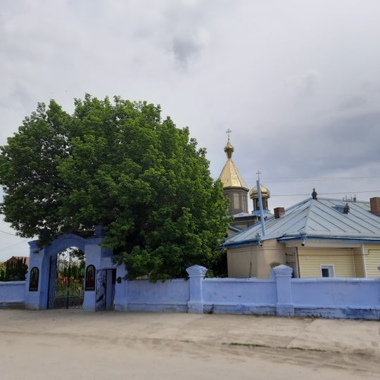 Biserica „Sf. Arhangheli Mihail și Gavril”