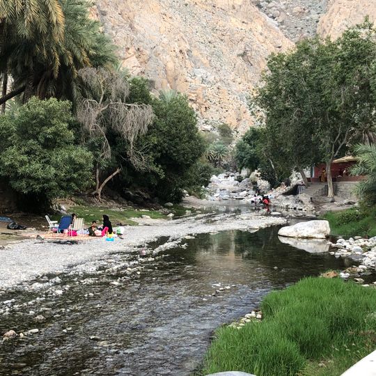 Sorgente termale Athawarah