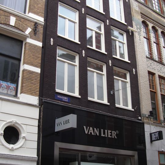 Heiligeweg 47, Amsterdam