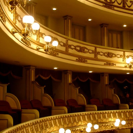 Teatro Macedonio Alcalá