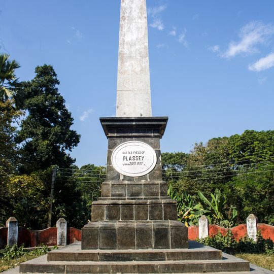 Palashi Monument