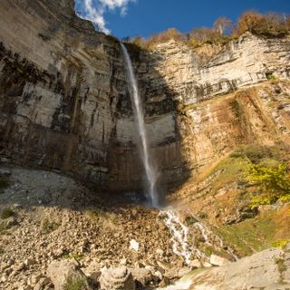 Kinchkha Waterfall Natural Monument