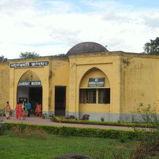 Cidade-mesquita histórica de Bagerhat