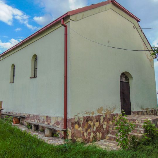 Црква „Св. Архангел Михаил“ - Јаргулица