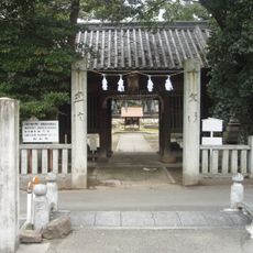 日招八幡大神社