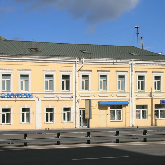 Sergius of Radonezh Street 5, Moscow