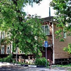 Clergy Houses of Saints Peter and Paul Church