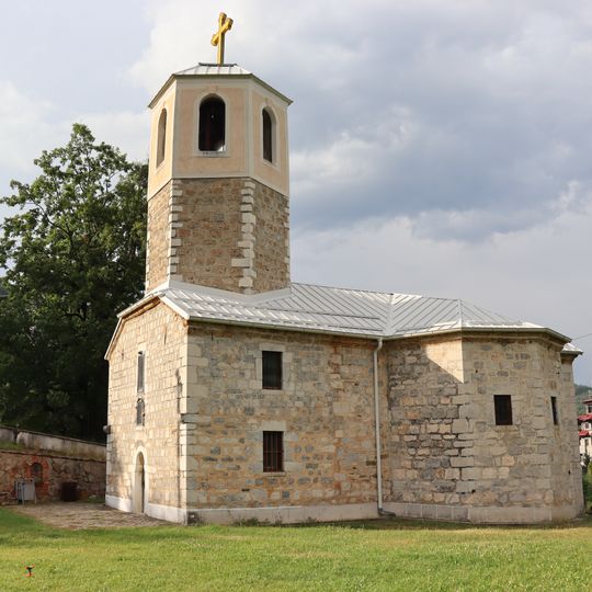 Црква „Св. Архангел Михаил“ - Вруток