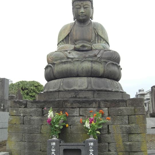 Kamagaya Great Buddha