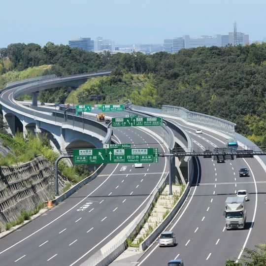 Toyota-higashi junction