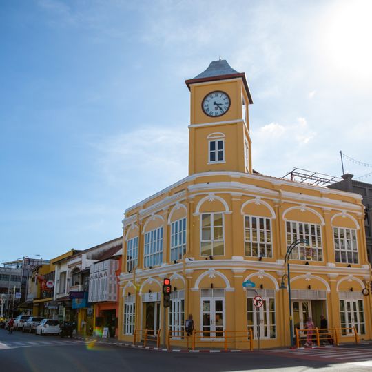 Old Phuket Town